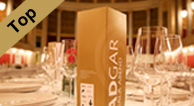 Adgar Gala 2017