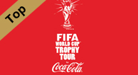 FIFA World Cup™ Trophy in Wien 