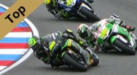 MotoGP 2018 MotoGP 2018 8