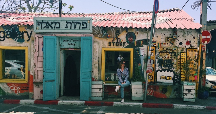 Tel Aviv ist aktuell die teuerste Stadt der Welt. © Anna Synytsyna/Unsplash