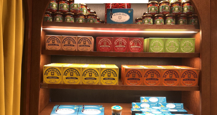 Nuri neues Sortiment