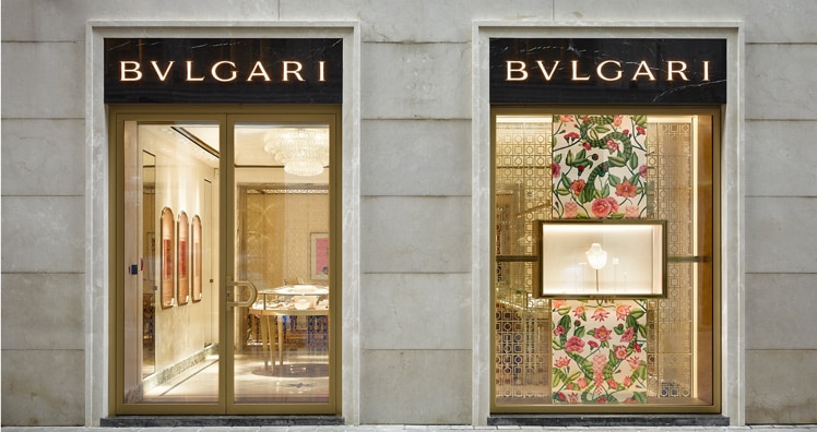 Bulgari Boutique Wien