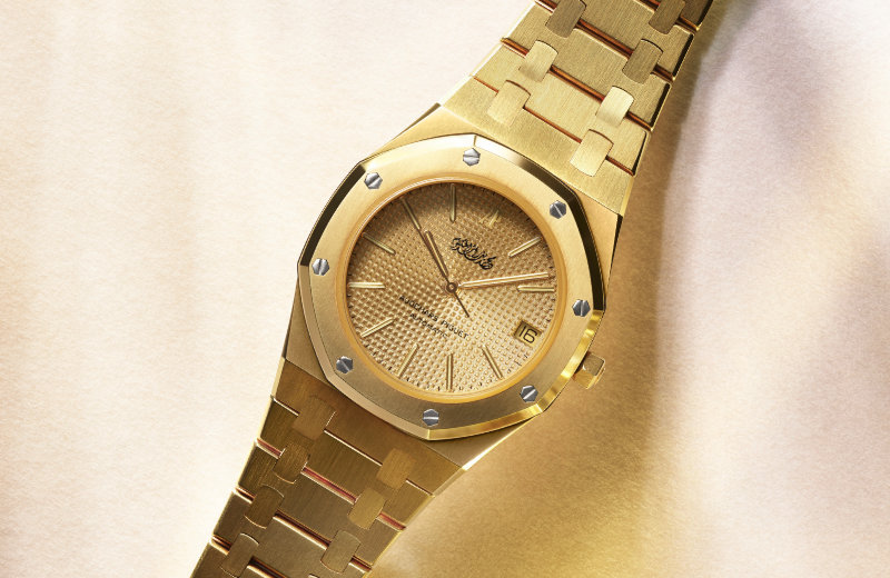 Audemar-Piguet_02_C_Christie's_2023
