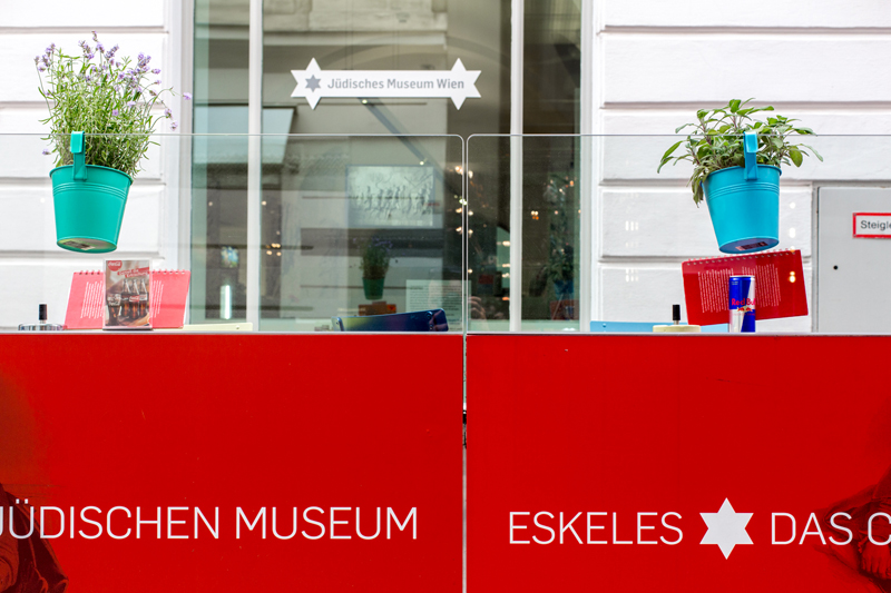 Jüdisches Museum Wien
