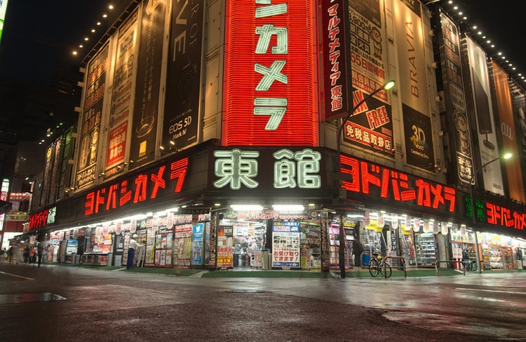 Yodobashi Camera-Store in Shibuya © Zooom Productions