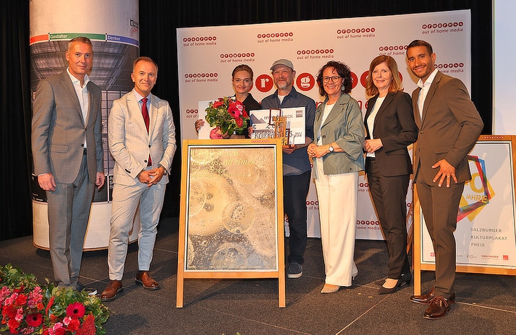 V.l.n.r.: Dominik Sobota (Geschäftsführer Progress Werbung), Bernhard Auinger (Bürgermeister der Stadt Salzburg), Mirela Baciak (Salzburger Kunstverein), Erik Hable (Salzburger Kunstverein), Daniela Gutschi (Landesrätin), Waltraud Langer (ORF-Landesdirektorin Salzburg) und David Nowotny (Prokurist Progress Werbung).