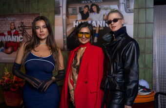 Humanic feierte glanzvollen Saisonauftakt und neue Marken-Ära