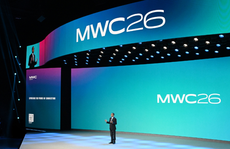 Der Mobile World Congress (MWC) findet heuer von 2. bis 5. März 2026 in Barcelona statt.