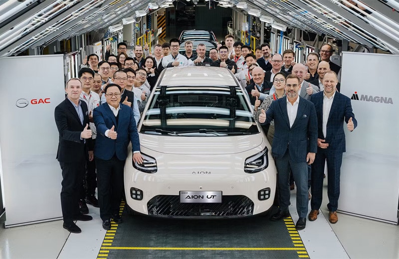 GAC Aion UT