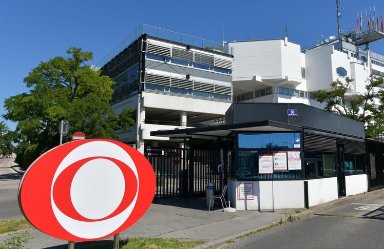ORF-Krise weitet sich durch neue Details aus (Symbolbild) © ORF 