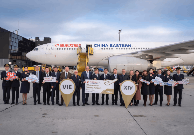 Flughafen Wien hat eine neue Direktverbindung in die Kaiserstadt Xi’an