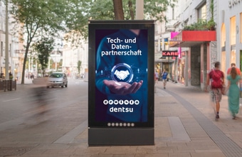 Gewista und dentsu vertiefen Kooperation im digitalen Außenwerbemarkt