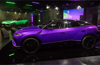 Lamborghini enthüllte streng limitierten Urus