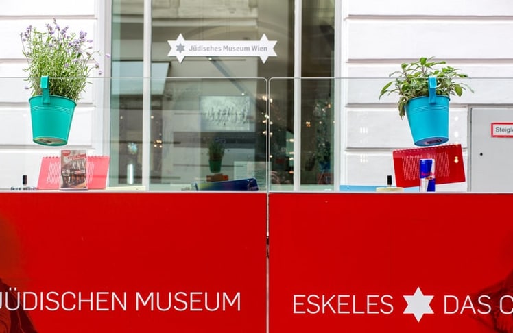 Jüdisches Museum Wien Außenansicht © JMW/Ouriel Morgensztern