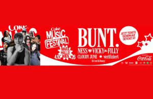Coke Music Festival 2026