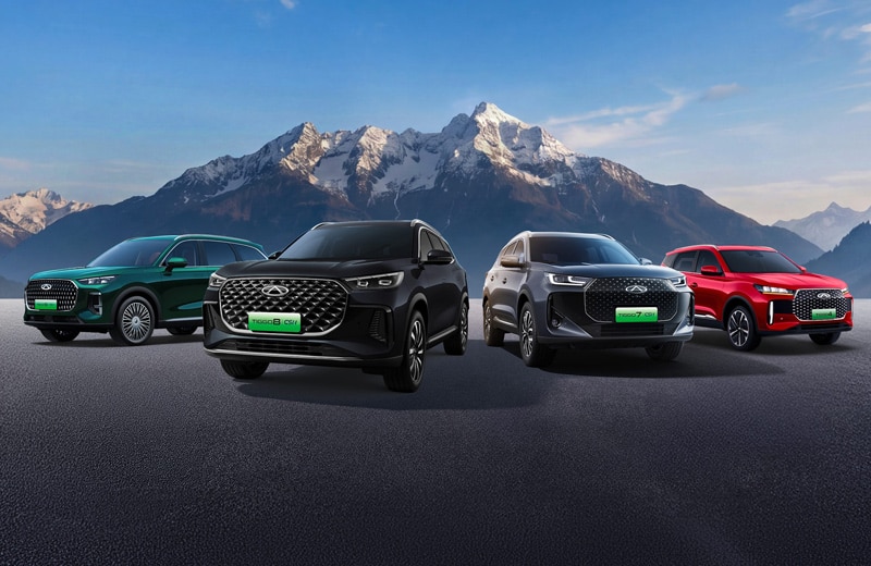 Chery Tiggo Range