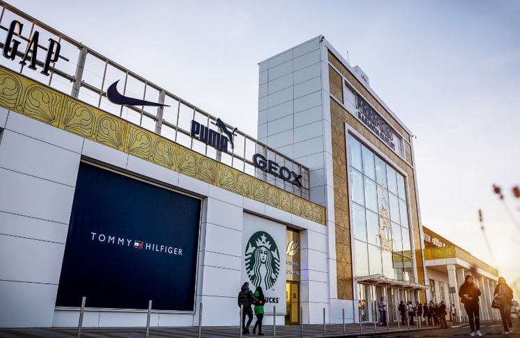 Das Freeport Fashion- und Designer-Outlet-Center befindet sich in  Kleinhaugsdorf an der österreichisch-tschechischen Grenze. 